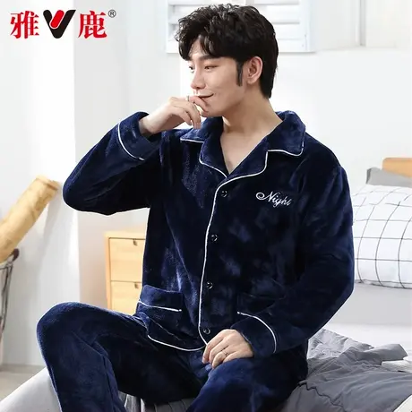 雅鹿睡衣男冬珊瑚绒加厚加绒2026新款男士男生法兰绒保暖家居服商品大图