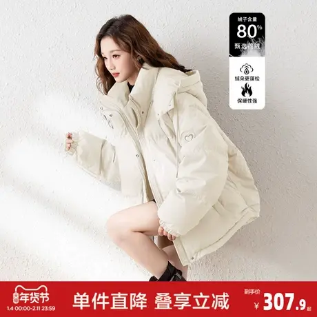 唐狮2026冬季女羽绒服连帽设计少女爱心超好看小个子白色羽绒外套图片