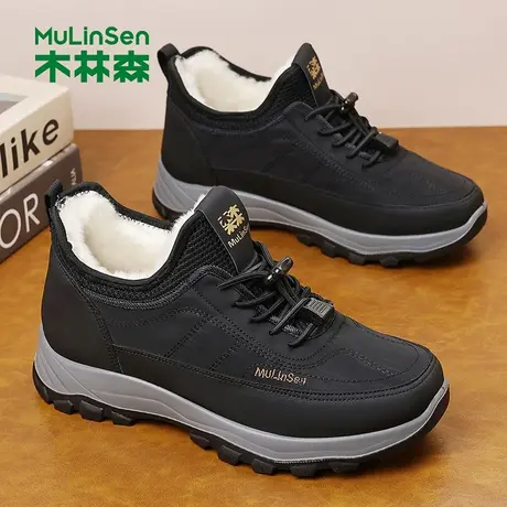 木林森棉鞋男冬季运动男士羊毛加厚加绒保暖东北皮毛一体雪地靴男商品大图