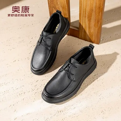 奥康 男鞋2026春季新款休闲皮鞋商务正装软底舒适德比鞋门店发货商品大图
