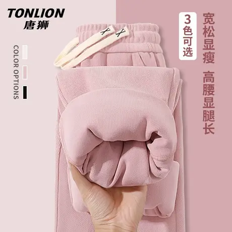 唐狮粉色细条绒直筒裤女2026新款春秋款宽松显瘦小个子休闲裤VB图片