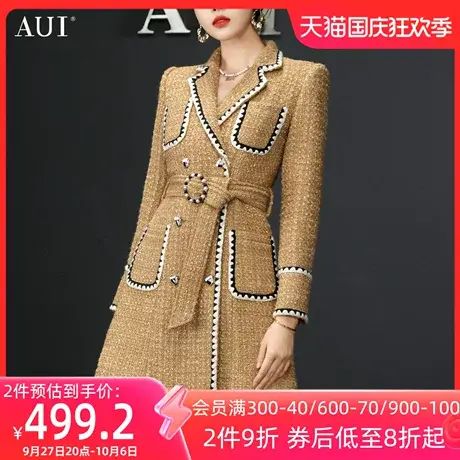 AUI卡其色高端小香风外套女2022秋冬新款设计感美拉德风显瘦大衣商品大图