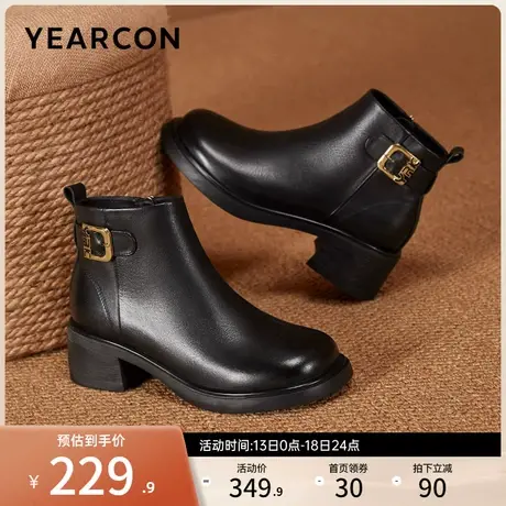 意尔康女鞋2023秋冬真皮短靴英伦单靴妈妈皮靴复古皮鞋通勤及踝靴商品大图