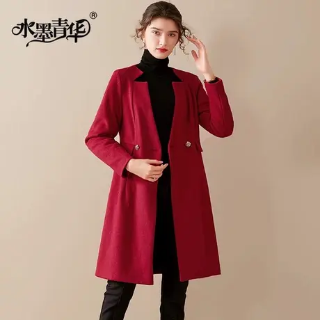 水墨青华2023冬季新款女装通勤简约毛呢外套百搭中长款风衣女大衣商品大图