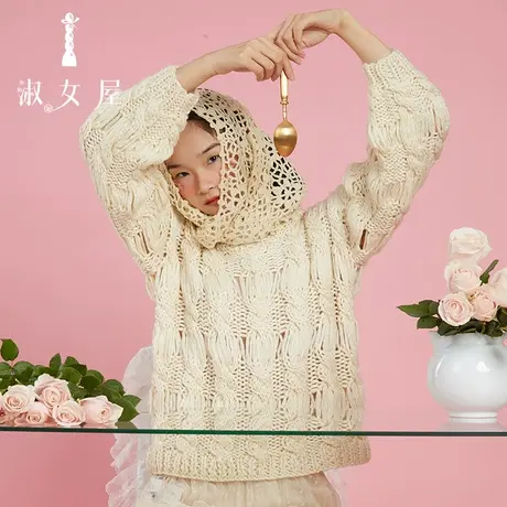 淑女屋官方旗舰店镂空麻花毛衣图片