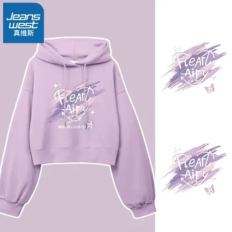 VR真维斯连帽卫衣女外套2023新款多巴胺秋季穿搭女装学生短款上衣商品大图