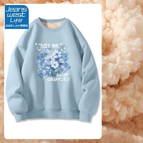 真维斯LIFE奶蓝色圆领卫衣秋冬新款羊羔绒加绒加厚韩系慵懒风外套商品大图