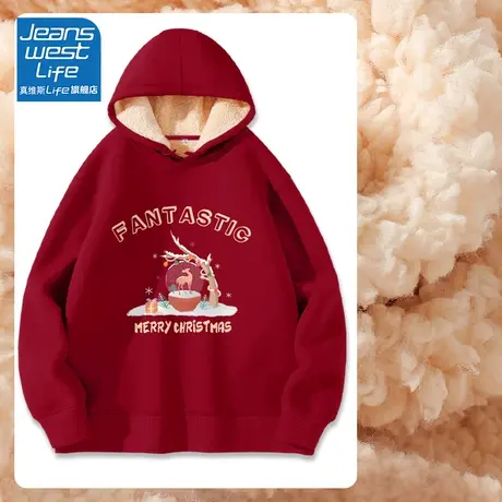 真维斯LIFE红色美式复古卫衣女秋冬款加绒加厚独特洋气慵懒风卫衣图片