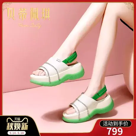 厚底运动凉鞋女2023年新款露趾一字带平底高跟鞋子女夏季时尚百搭商品大图