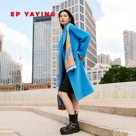EP雅莹女装 美利奴羊毛时尚大翻领中长款大衣 秋冬商场同款8505A商品大图