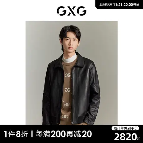 GXG男装 商场同款精致绵羊皮皮衣外套 2023年秋季新品GEX11215323图片