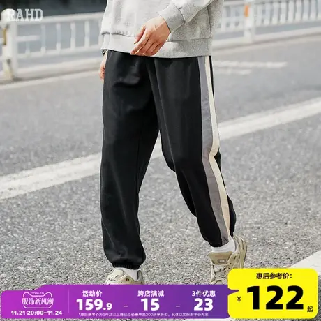 Radiohead休闲长裤黑色宽松休闲百搭春季束脚卫裤男运动时尚学生图片