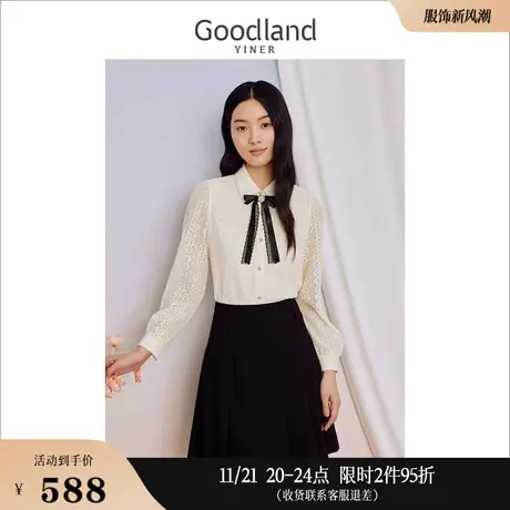 Goodland美地女装2023秋季ol风钉珠翻领衬衫奶油白蕾丝上衣商品大图