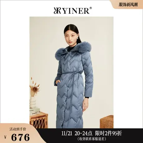 YINER音儿奥莱女装冬季中长款狐狸毛领连帽保暖白鸭绒羽绒服图片