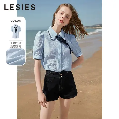 LESIES蓝色倾情夏季新款女装学院风系带秋饰绣花OL短袖衬衫上衣商品大图
