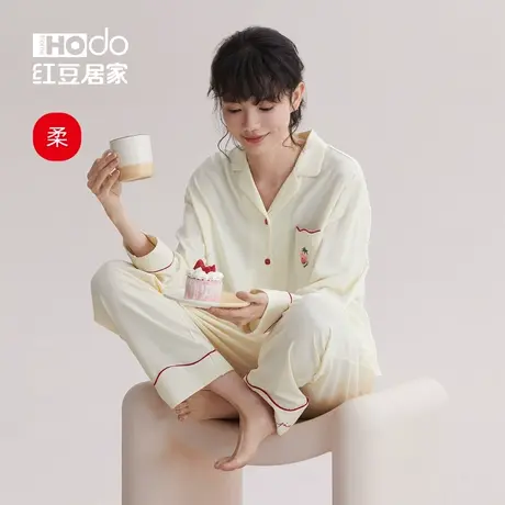 红豆居家睡衣女春秋款纯棉长袖高级感夏季甜美草莓柔软家居服套装商品大图