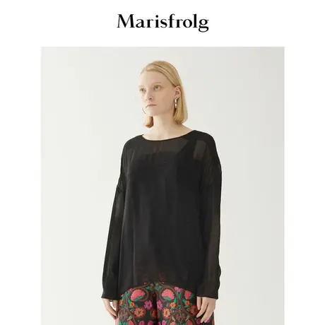 【奥莱清仓保暖季特价 】玛丝菲尔T恤商品大图