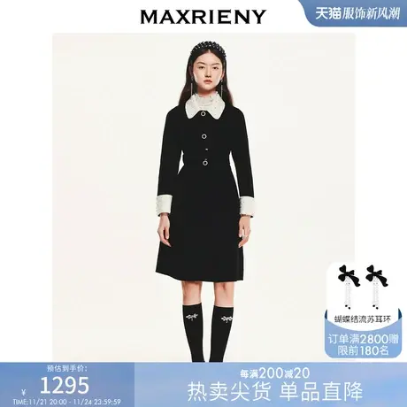 [买4免1]MAXRIENY撞色翻领H型毛呢外套女冬装女装中长款大衣外衣图片