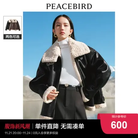 太平鸟机车服外套加绒2023冬装新款PU皮仿皮毛一体夹克美拉德外套图片