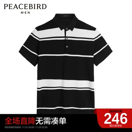 太平鸟男装奥莱 polo衫男夏季新款t恤男图片
