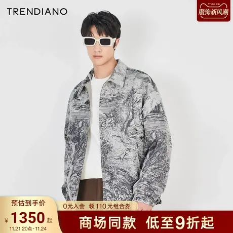 TRENDIANO官方两面穿户外艺术提花拉链开衫外套男2023新款秋季图片