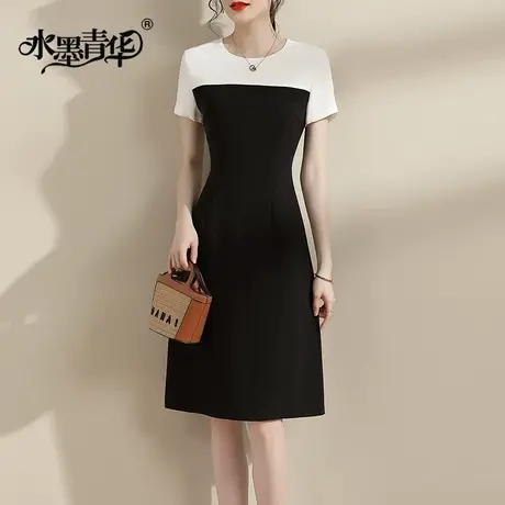 【1件7.9折】夏季新品时尚撞色拼接a型裙修身显瘦短袖连衣裙商品大图