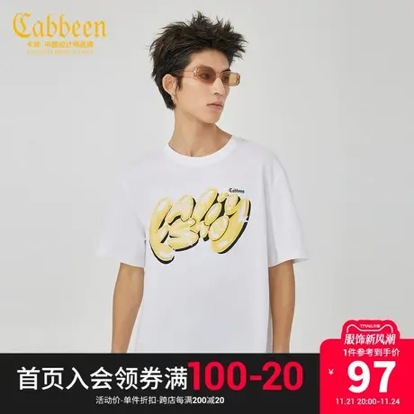 卡宾男装卡通字母贴布绣T恤夏新款宽松短袖潮流宽松街头H图片