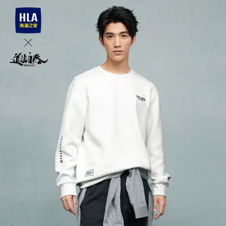 HLA/海澜之家道法自然四时之美系列卫衣23秋季六明治刺绣长袖男商品大图