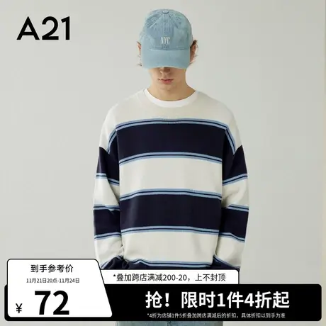 A21outlets男装宽松圆领长袖毛衣秋季条纹针织衫情侣装潮牌上衣图片