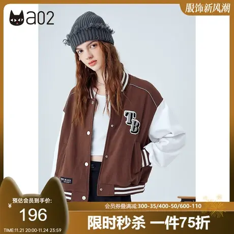 a022024春季短款棒球服女秋新款甜酷潮流拼接宽松外套休闲上衣女图片