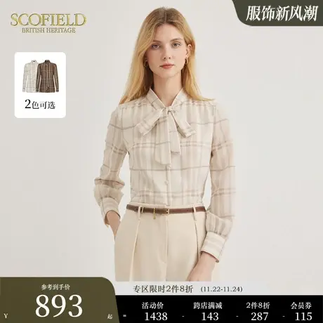 Scofield女V领拼接飘带通勤衬衫优雅气质长袖飘带格纹上衣衬衫图片