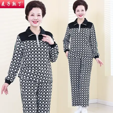 妈妈春装套装洋气质两件套阔太太高贵上衣新款春秋外套中老年女装图片