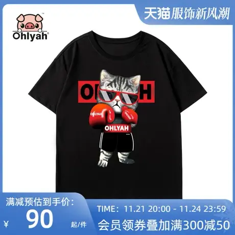 Ohlyah女装短袖嘻哈潮牌猫咪个性印花t恤港风卡通韩潮t恤班服定制图片