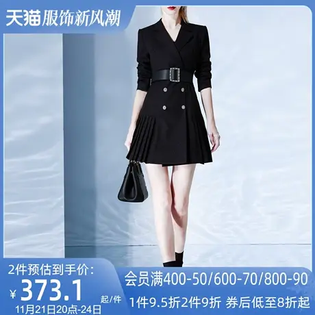 AUI黑色职业气质西装外套女秋2022新款高端修身中长款百褶西服裙图片