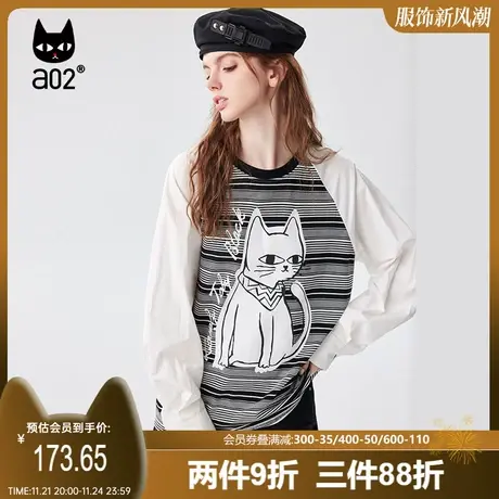 【非正式学院】a02复古潮流T恤女2025秋宽松条纹撞色印花长袖T恤商品大图