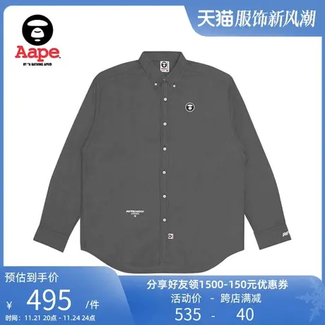 Aape旗舰店男装秋冬猿颜徽章字母刺绣纯色宽松长袖衬衫8416XCJ图片