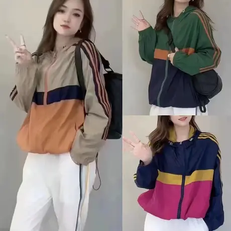 宽松拼色休闲连帽防晒服女2023夏季新款韩版显瘦百搭防晒衣外套潮商品大图