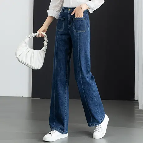 高腰直筒微喇牛仔裤女2023年新款春秋大码女裤宽松长裤拖地阔腿裤商品大图
