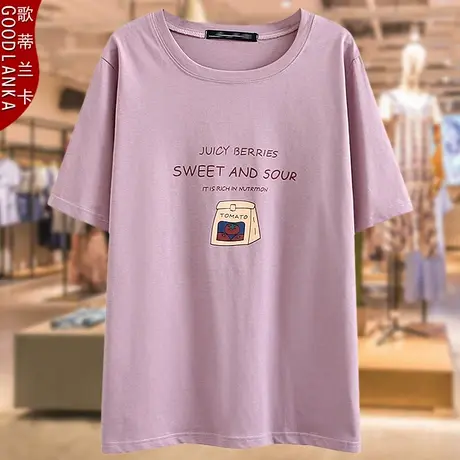 中年胖妈妈大码女装夏季薄款上衣宽松时尚减龄印花纯棉短袖T恤女商品大图