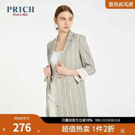 PRICH西服中长款格子一粒扣直筒职场通勤简约百搭西装外套上衣女商品大图