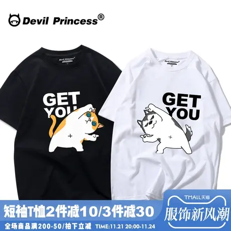 潮牌港风t恤女宽松大码超火cec短袖女2024新款ins学生情侣装夏装图片