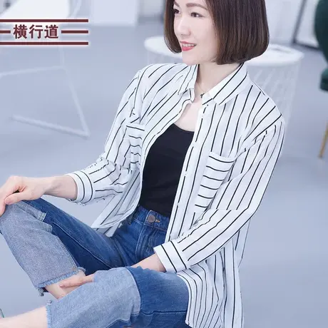 2025新款长袖全棉衬衫休闲宽松竖条纹外套韩版纯棉衬衣大码女春装图片