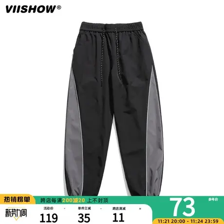 VIISHOW裤子男生春秋季潮牌宽松束脚运动裤美式高街男士休闲长裤商品大图