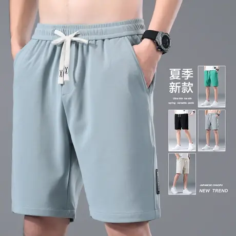 夏季轻薄款运动休闲短裤男士外穿潮流百搭帅气夏天五分半截中裤子商品大图