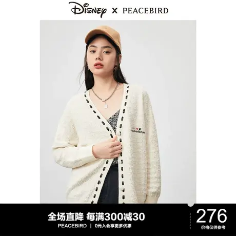 太平鸟爱丽丝联名线毛衣开衫外套女秋季新款白色中长款撞线图片