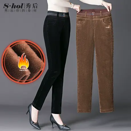 秀后灯芯绒裤子女2023冬季新款加绒加厚直筒裤中保暖条绒长裤图片