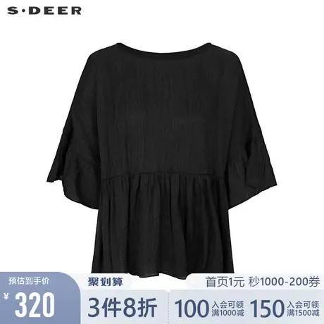 sdeer圣迪奥女22新款圆领肌理宽松亲肤慵懒大码短袖衬衫S22260416图片