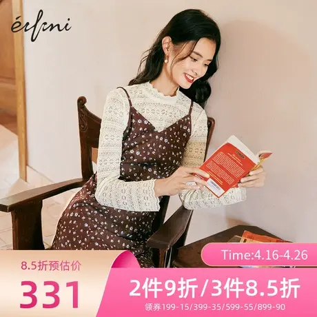 伊芙丽连衣裙春秋新品收腰显瘦吊带复古时尚碎花裙裙子1C9993651图片
