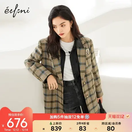 【12.7新品】伊芙丽西服女2021年冬季新款格子复古毛呢西装外套图片