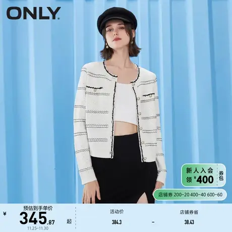 ONLY奥莱冬季气质圆领撞色镂空纹理短款针织衫商品大图